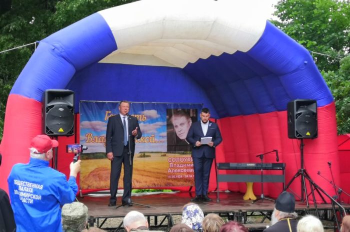 «Путешествия потеряли бы половину своего смысла, если бы о них нельзя было рассказывать»