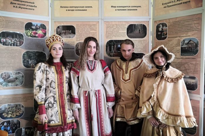 В музей Жуковского по Пушкинской карте