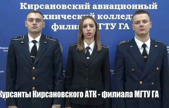 17 января 2025 года в День рождения Николая Егоровича Жуковского в усадьбе сельца Орехова состоялся телемост с Тамбовской областью