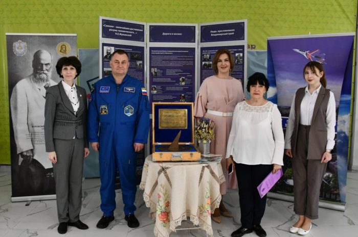 Фестиваль творческих достижений «Космический успех»