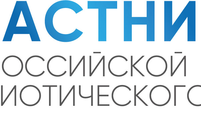 Музей «отца русской авиации» Н.Е.Жуковского вошёл во Всероссийскую ассоциацию патриотического туризма