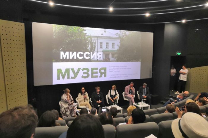 Мемориальный Дом-музей усадьба Н.Е.Жуковского принял участие в Международном фестивале «Интермузей»