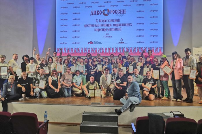 «Диво России»