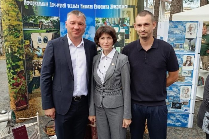В гостях у Николая Егоровича Жуковского. День города Жуковского в парке.