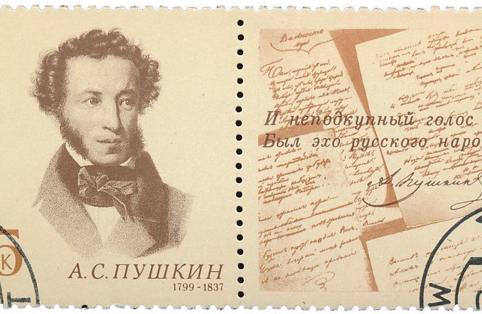 21 апреля 1758 года родилась Арина Родионовна, няня Александра Сергеевича Пушкина