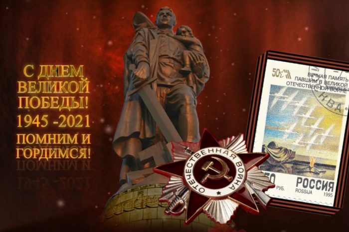 Проект «Музейный фронт Великой Отечественной войны»