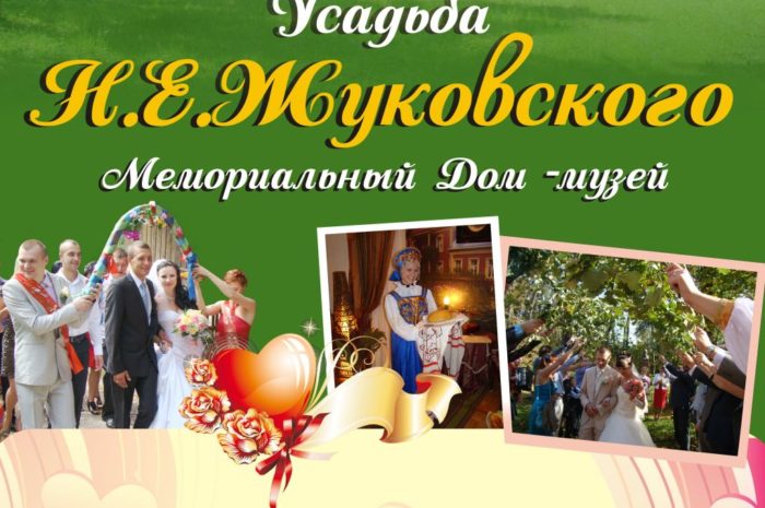 Театрально-музыкальный праздник «Покров праздничек приходит, что-то нам он приготовит?»