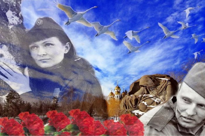 Война ушла в историю, но не ушла из истории