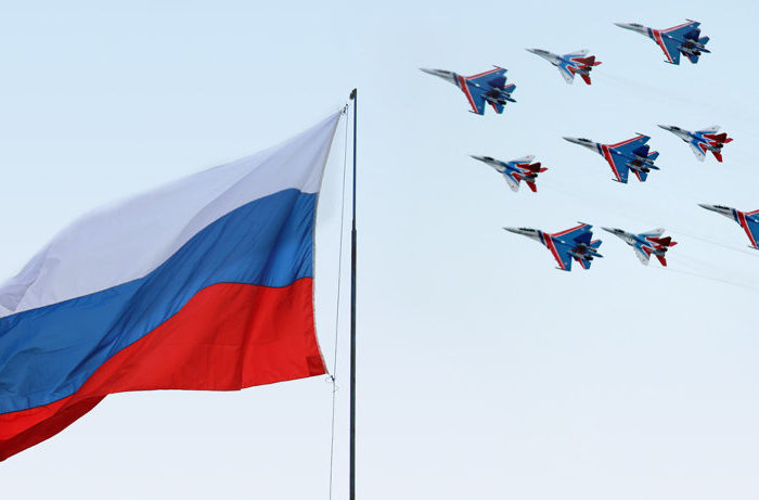 Музейная познавательная программа «Три цвета стяга: державность, верность, героизм»
