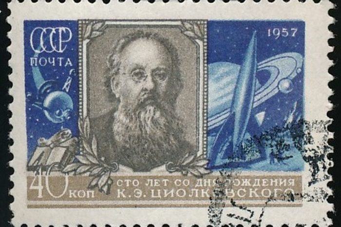 Музейно-познавательная программа «От мечты к открытию»
