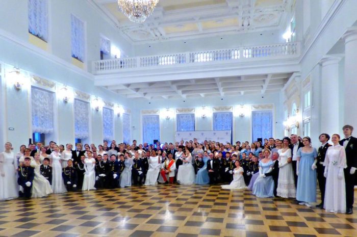 Первый Всероссийский Гагаринский бал, посвященный 90-летию со дня рождения первого космонавта Юрия Алексеевича Гагарина