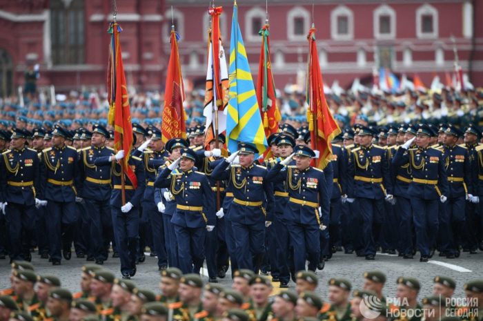 Празднование 75-летия Победы в Великой Отечественной войне