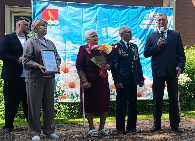 Праздник «День любви, семьи и верности» в усадьбе Жуковских