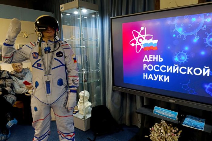 Гении Отечества: Вдохновляющая презентация в Доме-музее Н.Е.Жуковского!