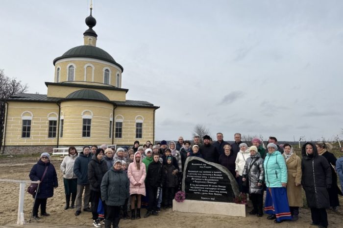 Сад Победы